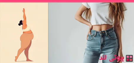 چگونه از افزایش وزن بعد از لیپوساکشن جلوگیری کنیم؟