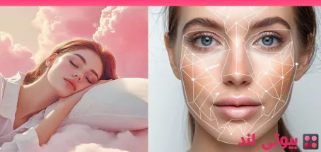 نکات مهم برای خواب بهتر بعد از جراحی لیفت صورت