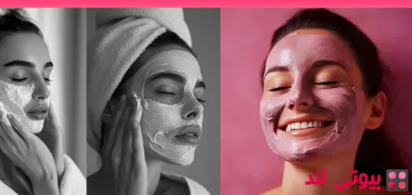 تفاوت بین لایه برداری پوست در خانه و کلینیک