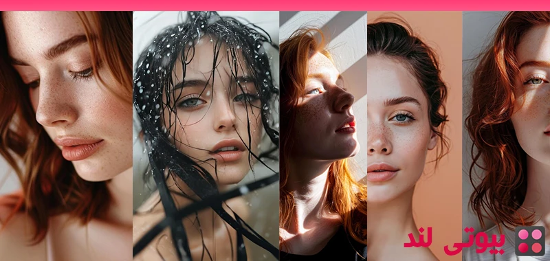 نکات طلایی برای حفظ سلامت پوست در خانه