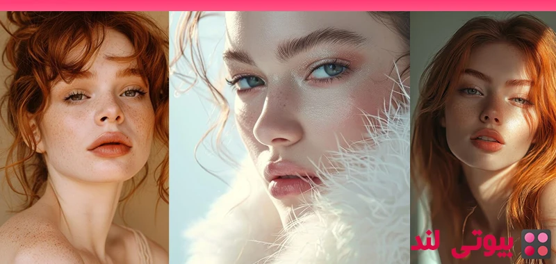 چرا پوست ما برای داشتن ظاهری جوان به کلاژن نیاز دارد؟
