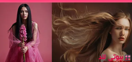 راه حل های موثر رشد مو بدون جراحی