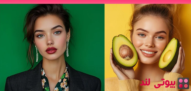۱۲ فایده آووکادو برای پوست: جوانسازی طبیعی