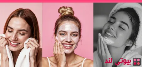 آیا اسکراب بدن را می‌ توان برای صورت استفاده کرد؟