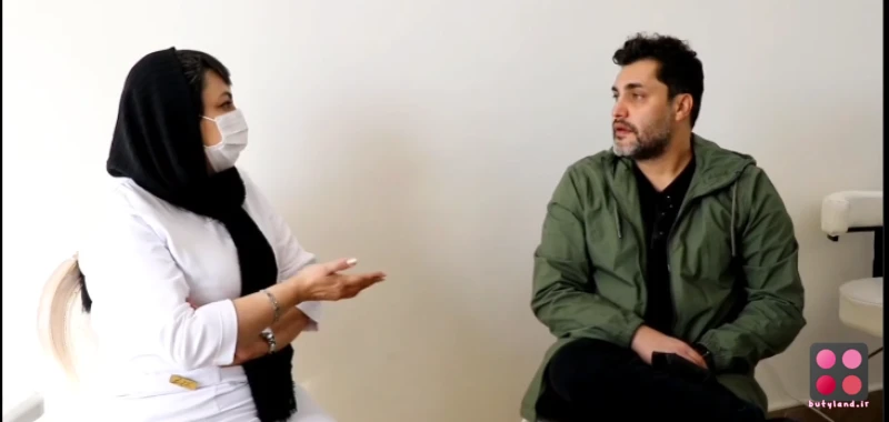 کلینیک‌ تخصصی‌ ایوا (مشهد)