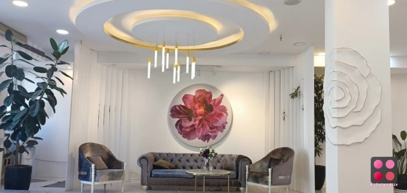کلینیک پوست و مو آرارز (مشهد)