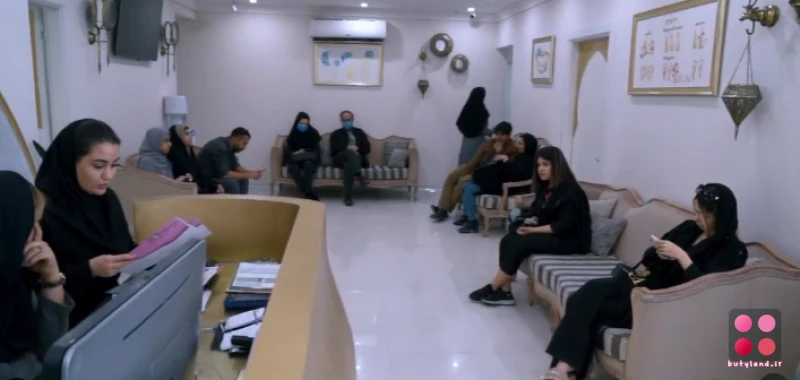 كلينيک دندانپزشکی دکترنیک مشهد