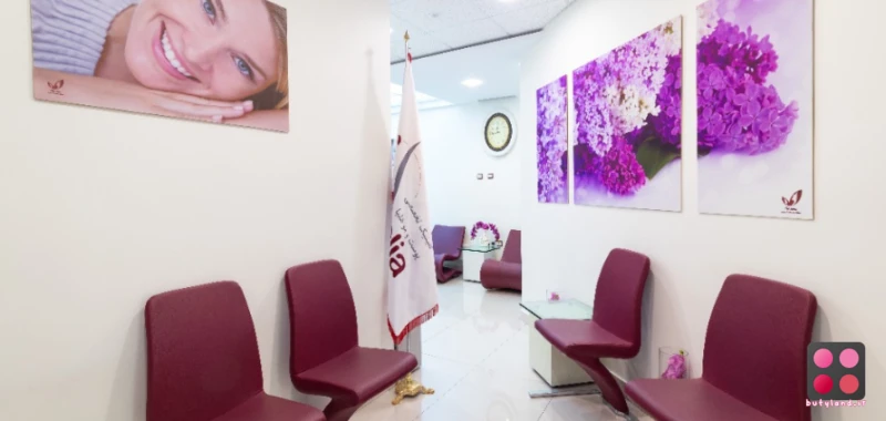 کلینیک زیبایی هلیا تهران
