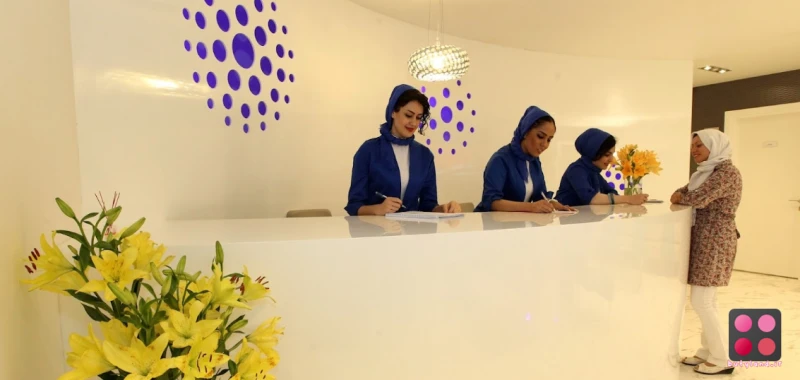 کلینیک تخصصی پوست و موی صدف (تهران)