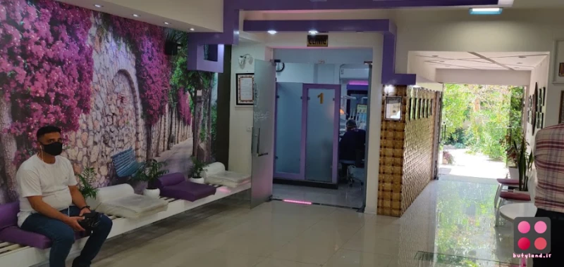 کلینیک دندانپزشکی بهار (شیراز)