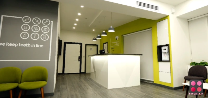 کلینیک دندانپزشکی دکتر درویش پور (تهران)