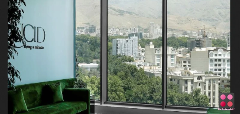 کلینیک تخصصی پوست لوسید (تهران)
