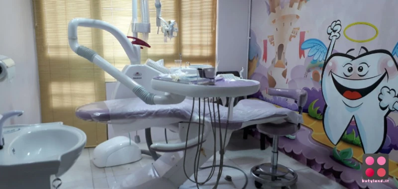 کلینیک دندانپزشکی پارمیس (مشهد)