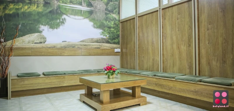 کلینیک زیبایی دکتر رادا خانیان (کرمانشاه)