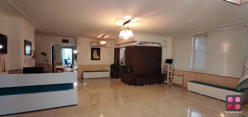 کلینیک زیبایی دکتر آرین (کرمانشاه)
