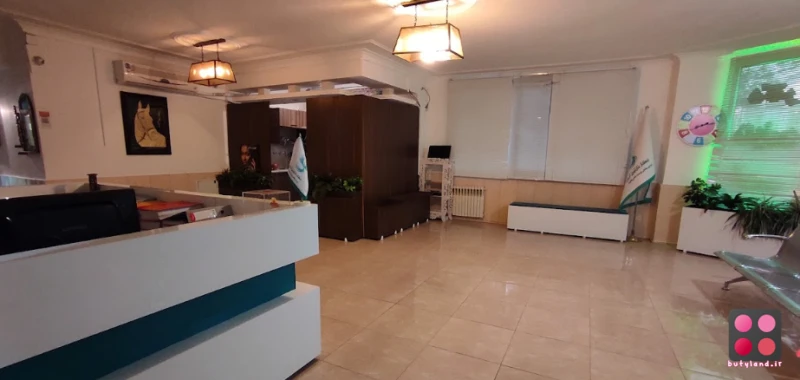کلینیک زیبایی دکتر آرین (کرمانشاه)
