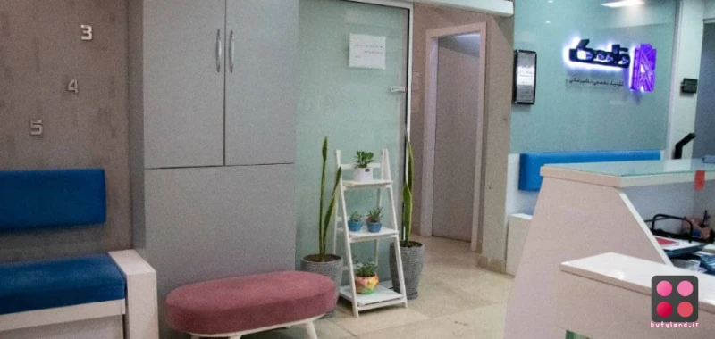 کلینیک تخصصی دندانپزشکی قلهک (تهران)