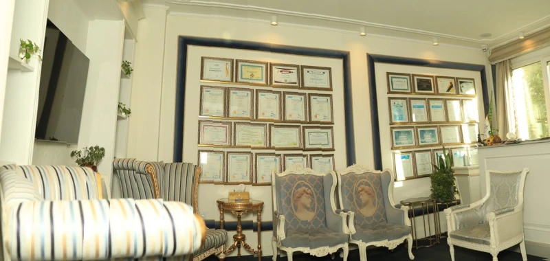 كلینیک دندانپزشكی عماد (تهران)