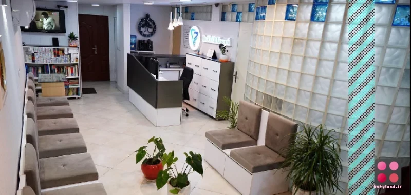 کلینیک دندانپزشکی دکتر حسینی (تهران)