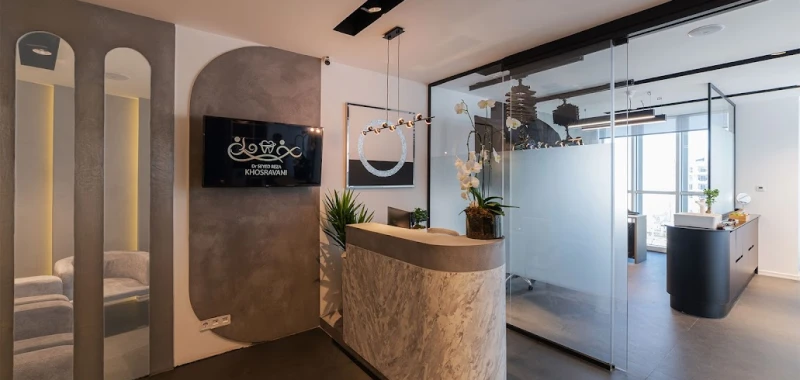کلینیک دندانپزشکی دکتر خسروانی (تهران)