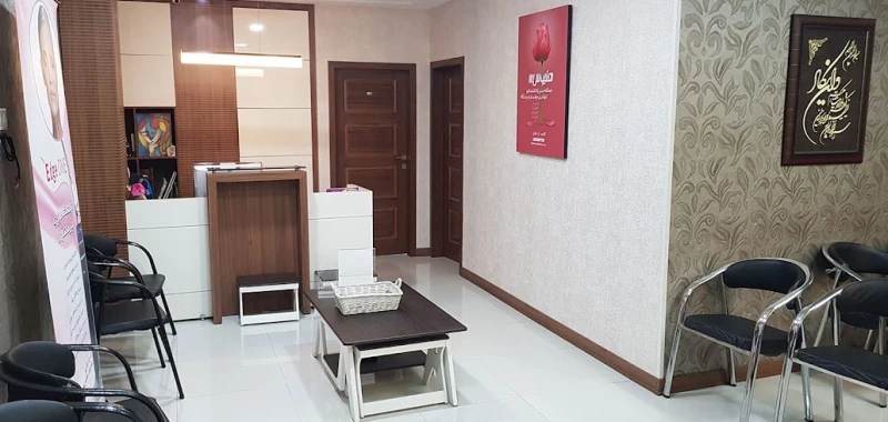 کلینیک زیبایی دکتر رضا رباطی (تهران)