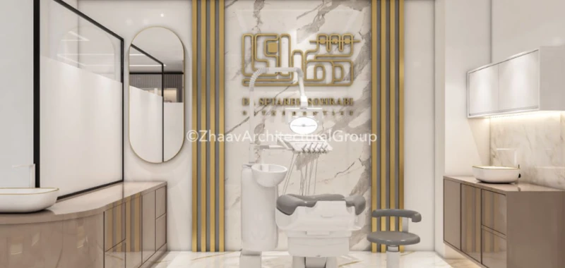 کلینیک دندانپزشکی دکتر سهرابی (کرج)