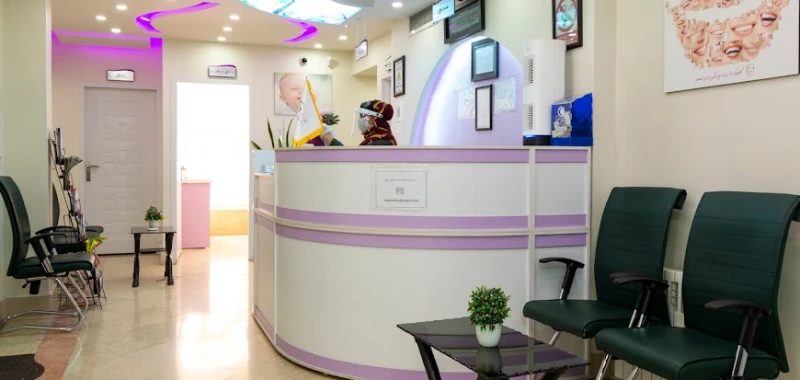 کلینیک دندانپزشکی ایرانمهر (تهران)