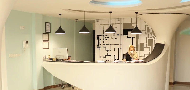 کلینیک زیبایی دنا (شیراز)