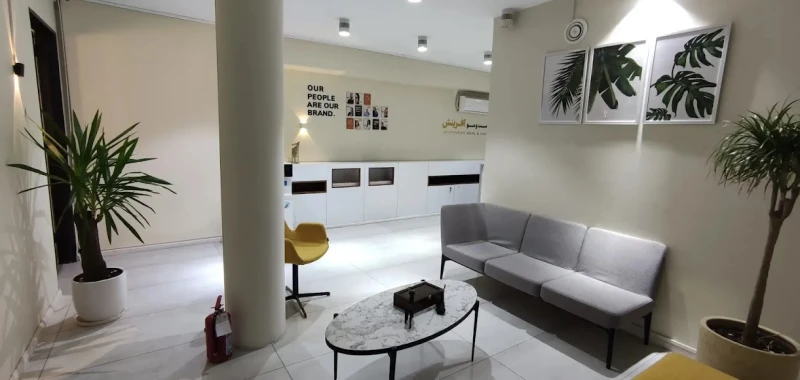 کلینیک زیبایی آفرینش (تهران)